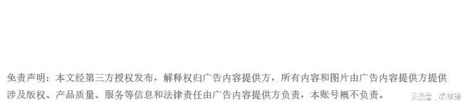 PP电子网站大盛智慧供应链：推动全球供应链整合引领电子元器件智能化升级(图2)